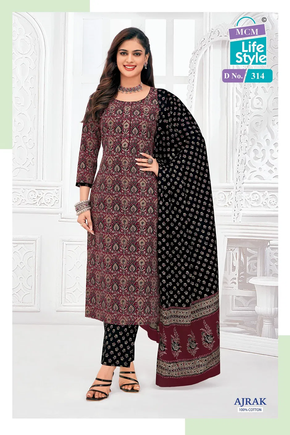 Ajrak Vol 3 By MCM Cotton Printed Kurti With Bottom Dupatta Exporters In India